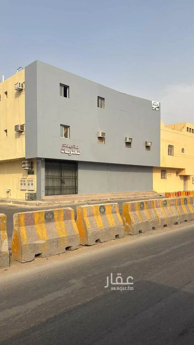 عمارة 192 م² في الغنامية 2