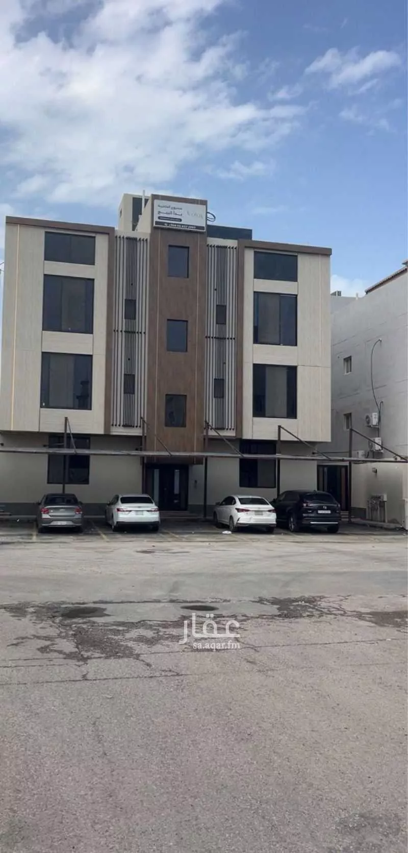 3 bedroom apartment in Ash Shulah