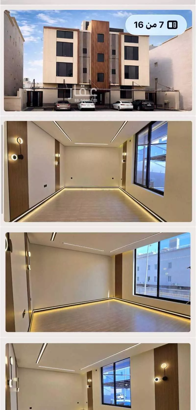 3 bedroom apartment in Ash Shulah 2