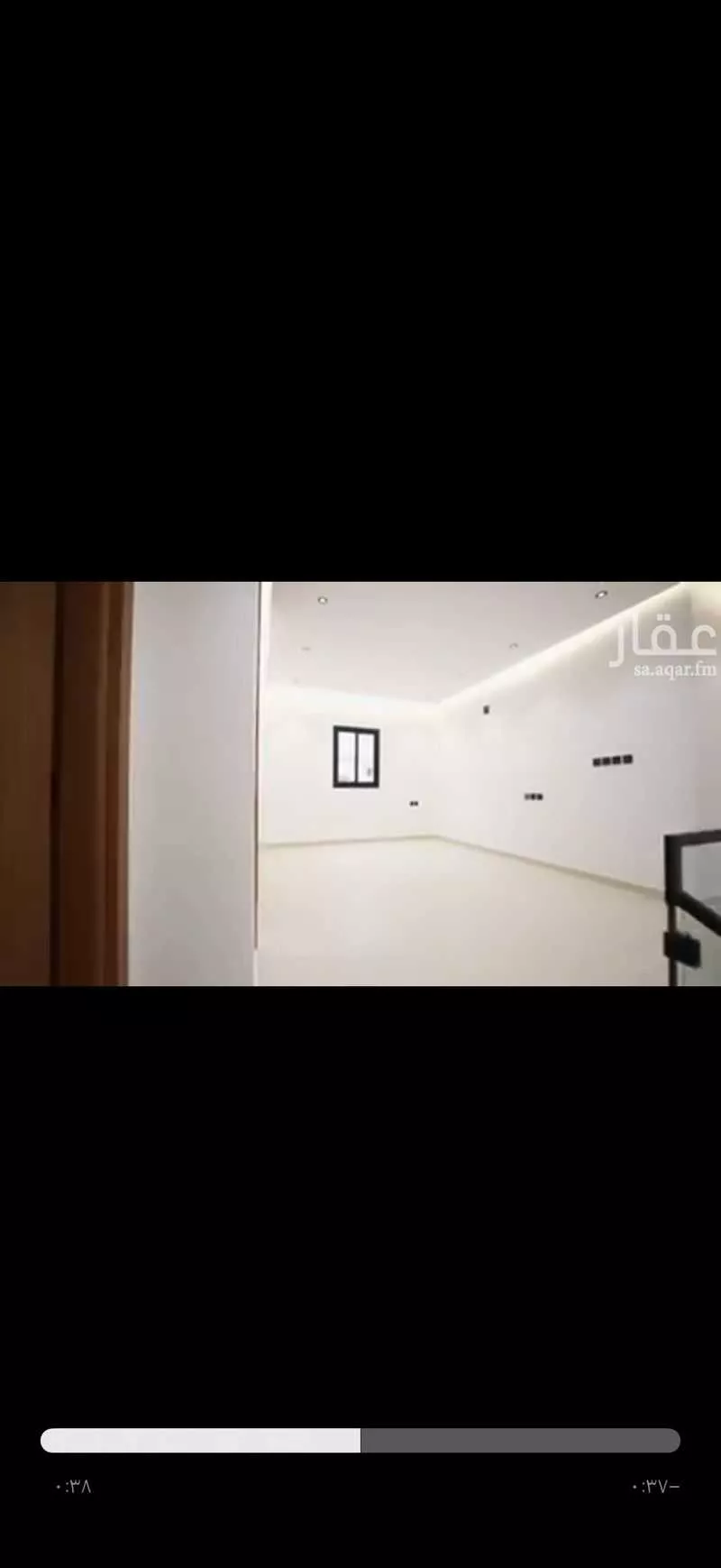 شقة 7 غرف في النظيم 3