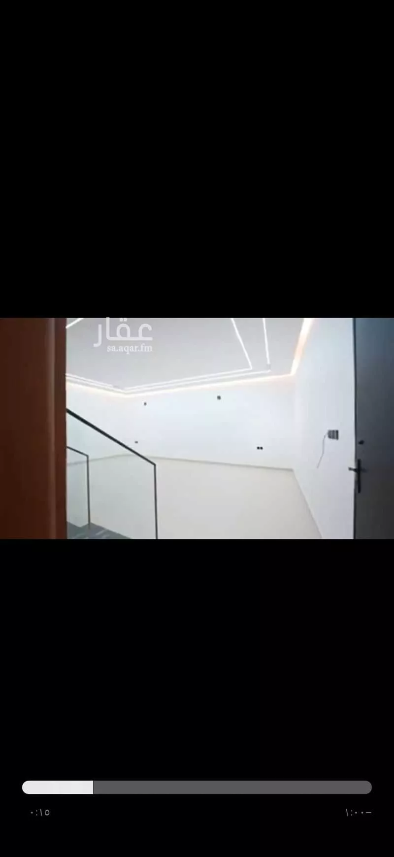 شقة 7 غرف في النظيم 5