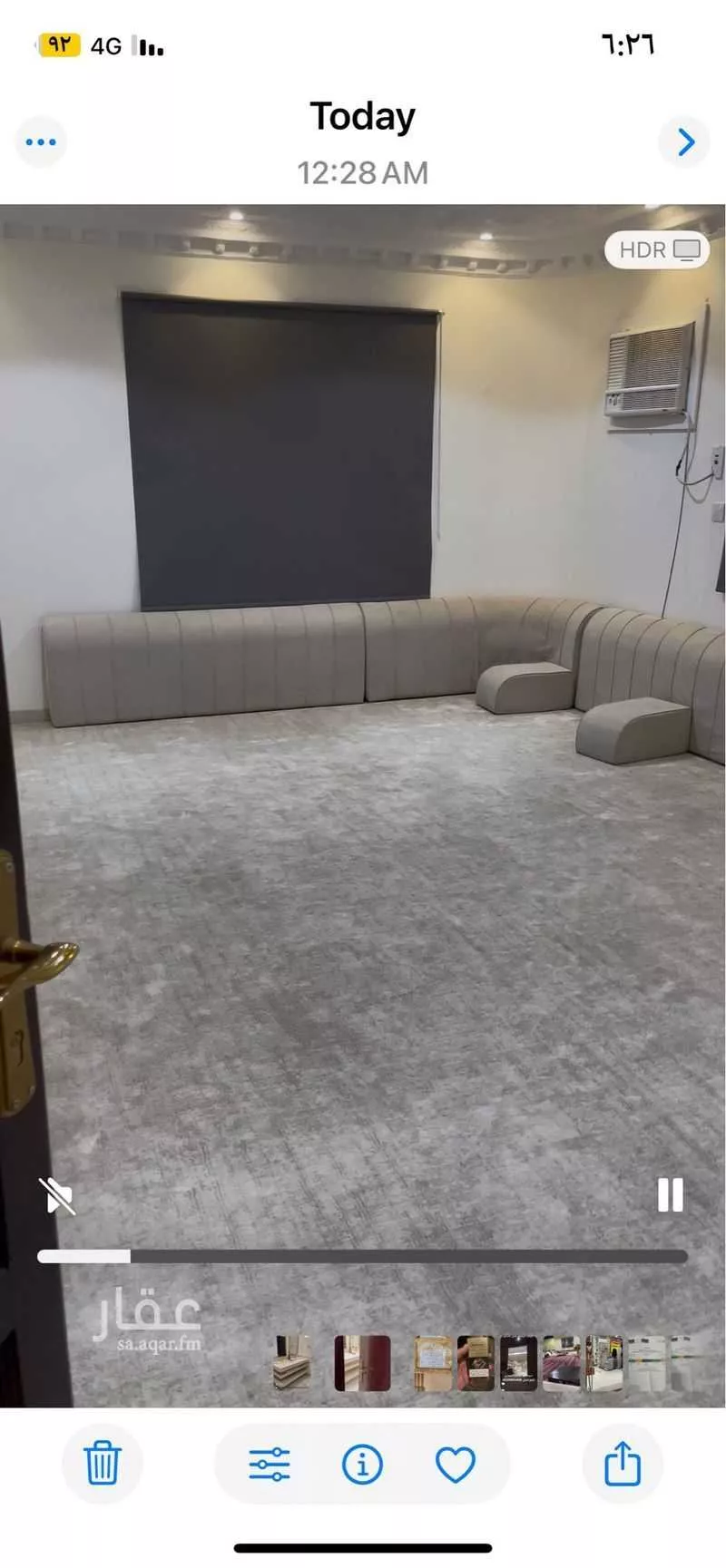 دور 3 غرف في العريجاء الغربية 1