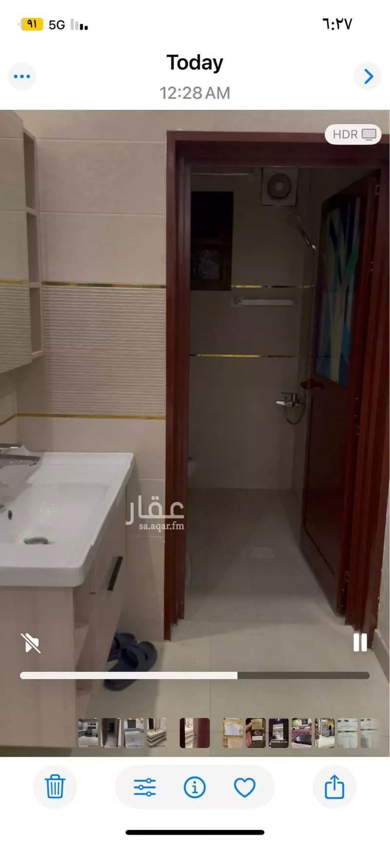 دور 3 غرف في العريجاء الغربية 3