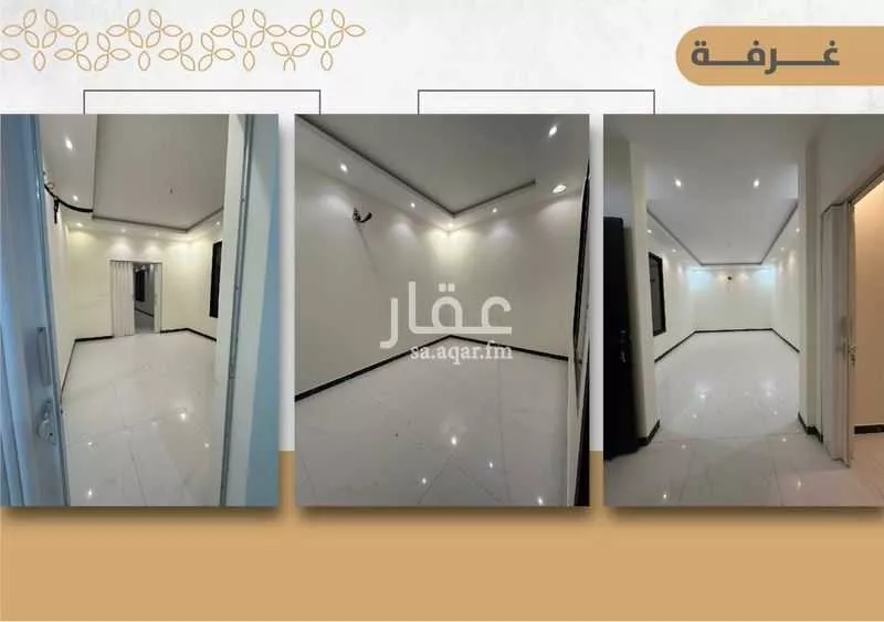 8 bedroom villa in As Saif, Eastern Province 6