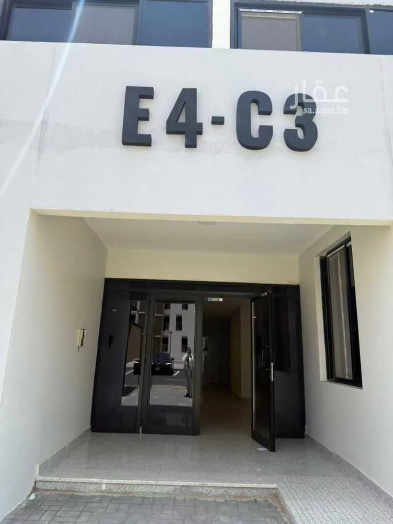 شقة 9 غرف في الحمدانية 2