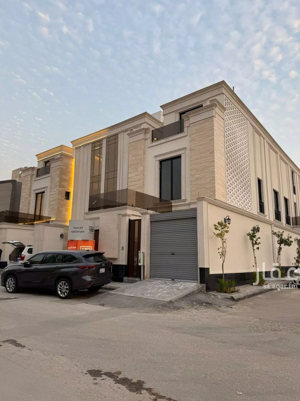 دور 4 غرف في النرجس 2