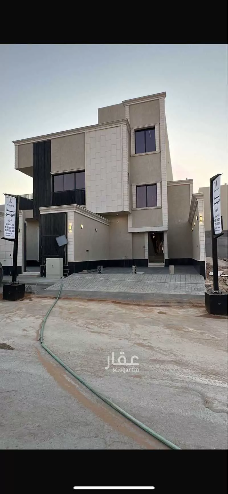 دور 4 غرف في الشرق