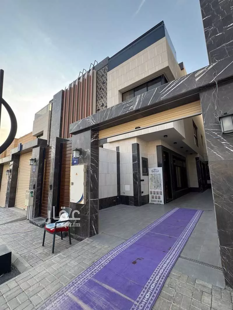 3 bedroom floor in Al Narjis 2