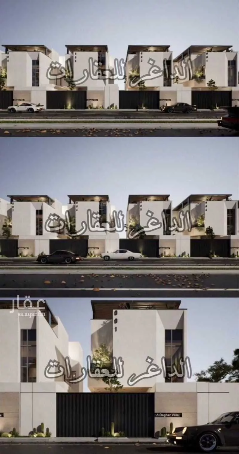 فيلا 5 غرف في النرجس