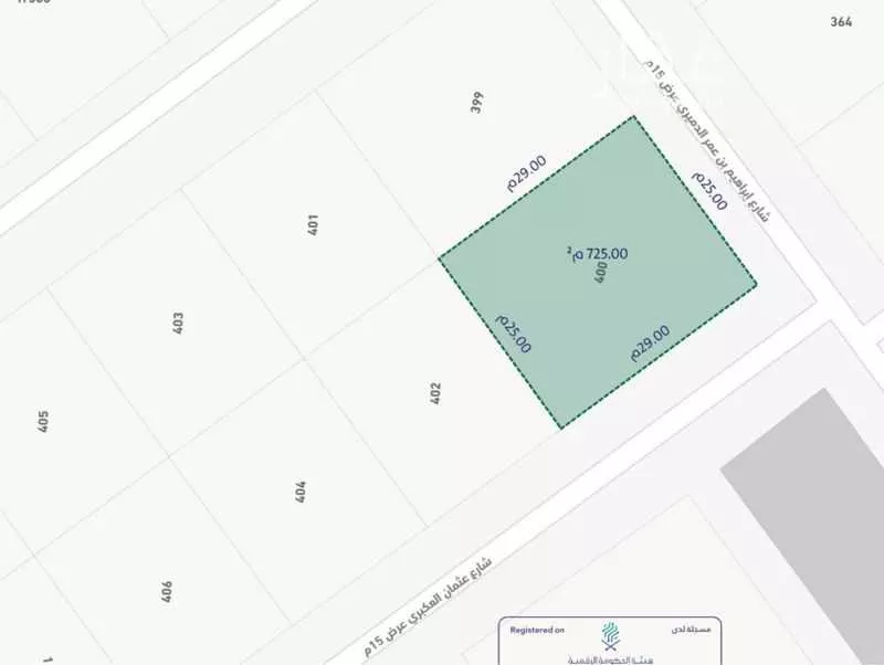 أرض 675 م² في الشفا 3