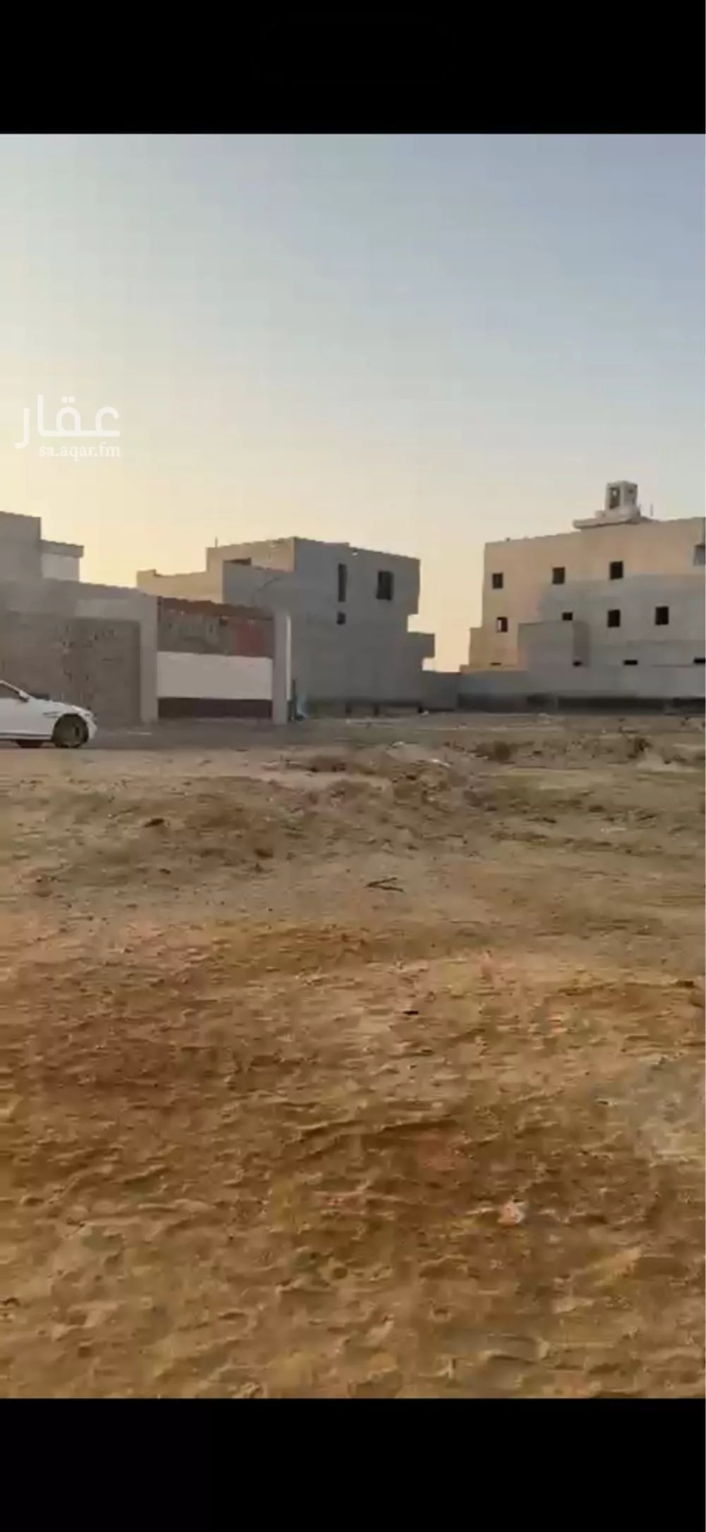 أرض 895 م² في الزمرد 1