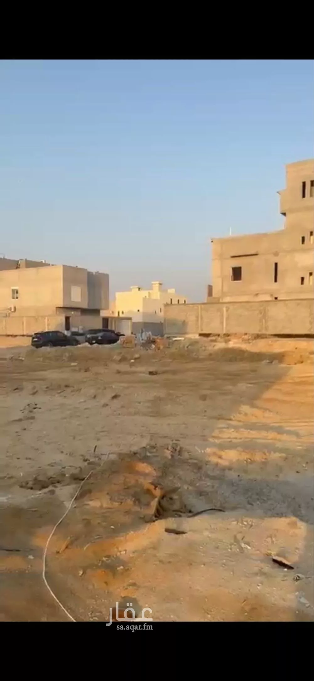 أرض 895 م² في الزمرد 3