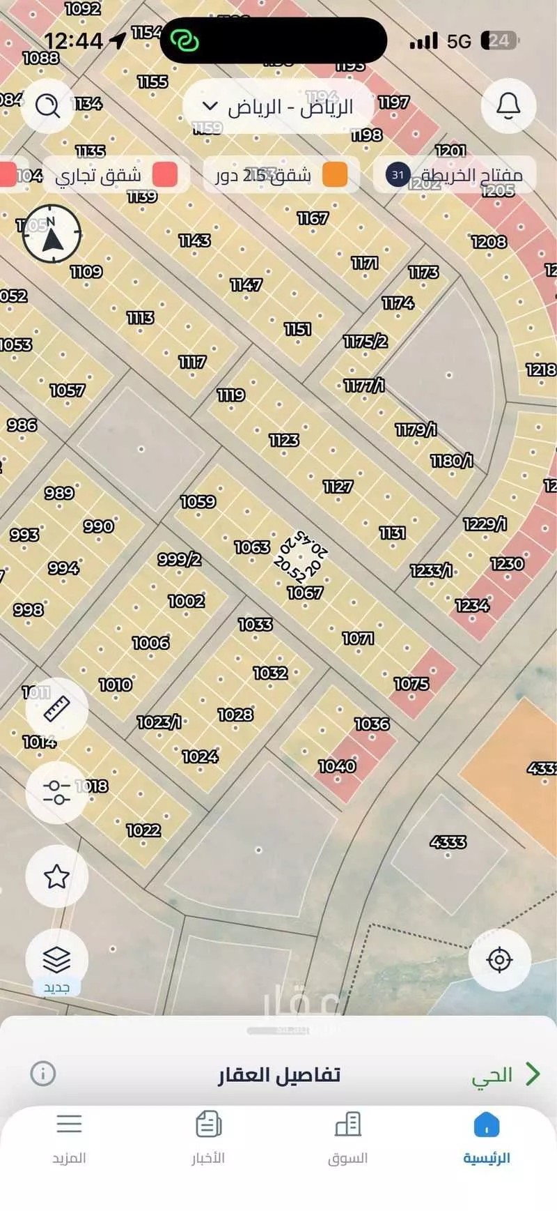 أرض 410 م² في عريض 2