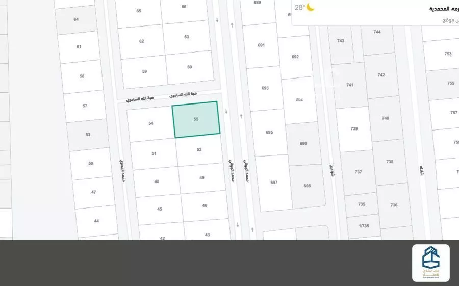 أرض 629 م² في الشوقية 3