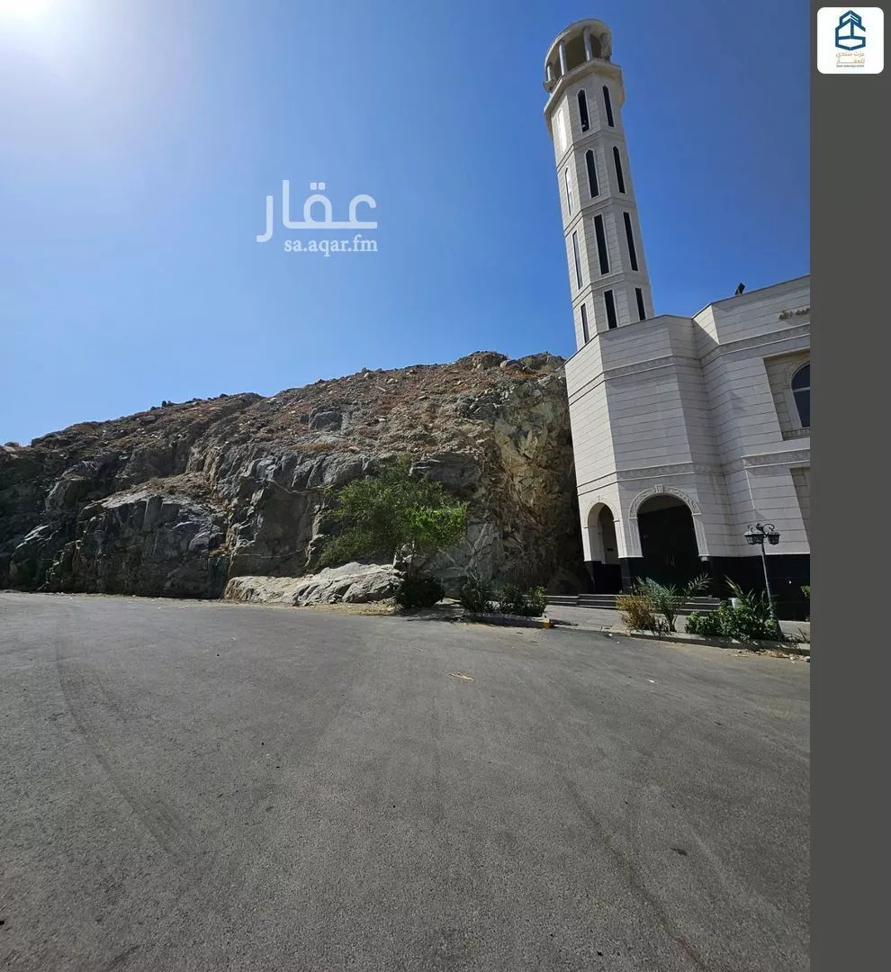 land in Al Shawqiyyah, Makkah