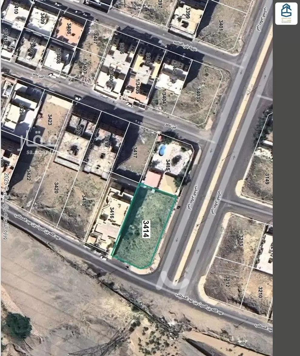 أرض 1562 م² في الملك فهد 5