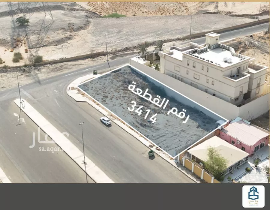 أرض 1562 م² في الملك فهد 4