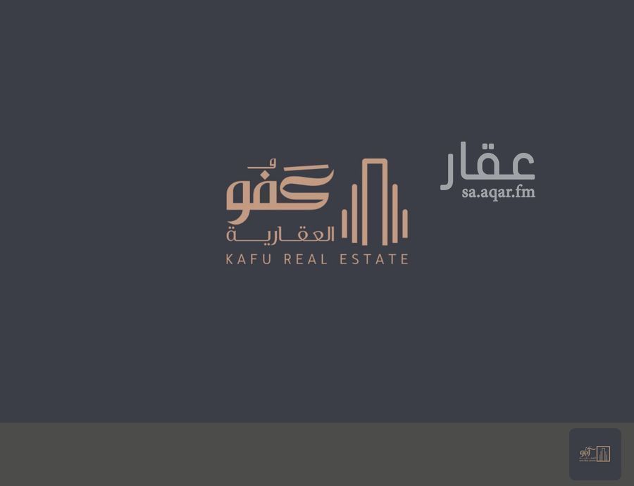 land in Al Marwa, Jeddah 2