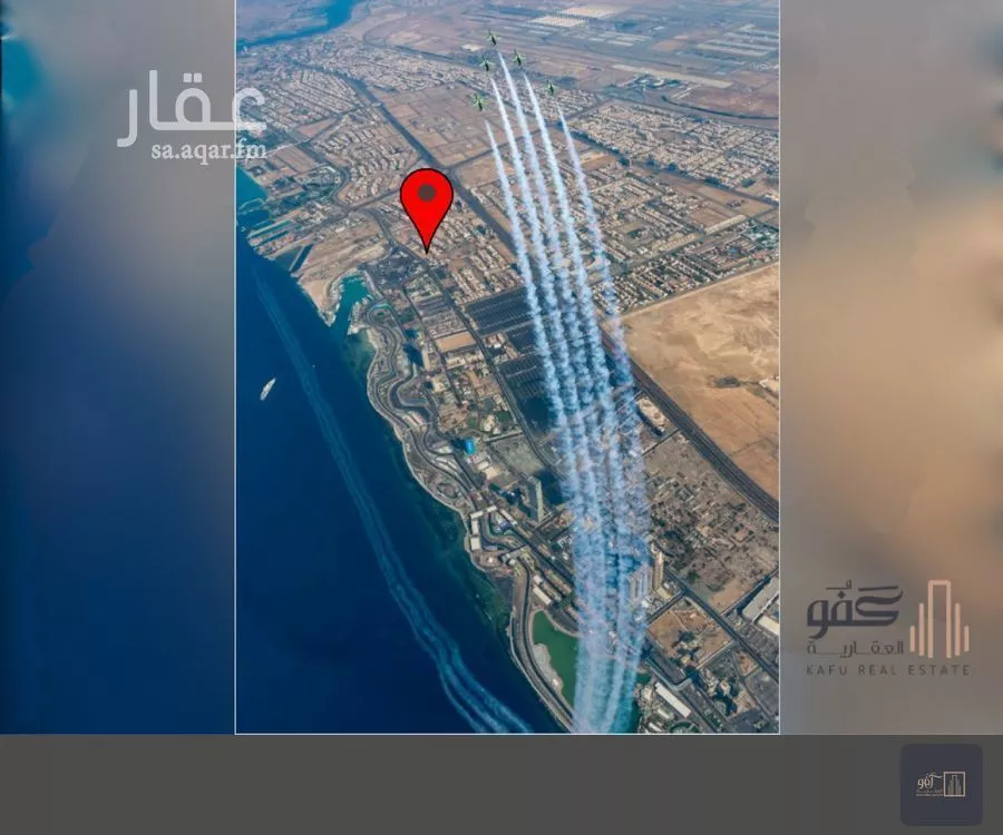 land in Al Shati, Jeddah 7