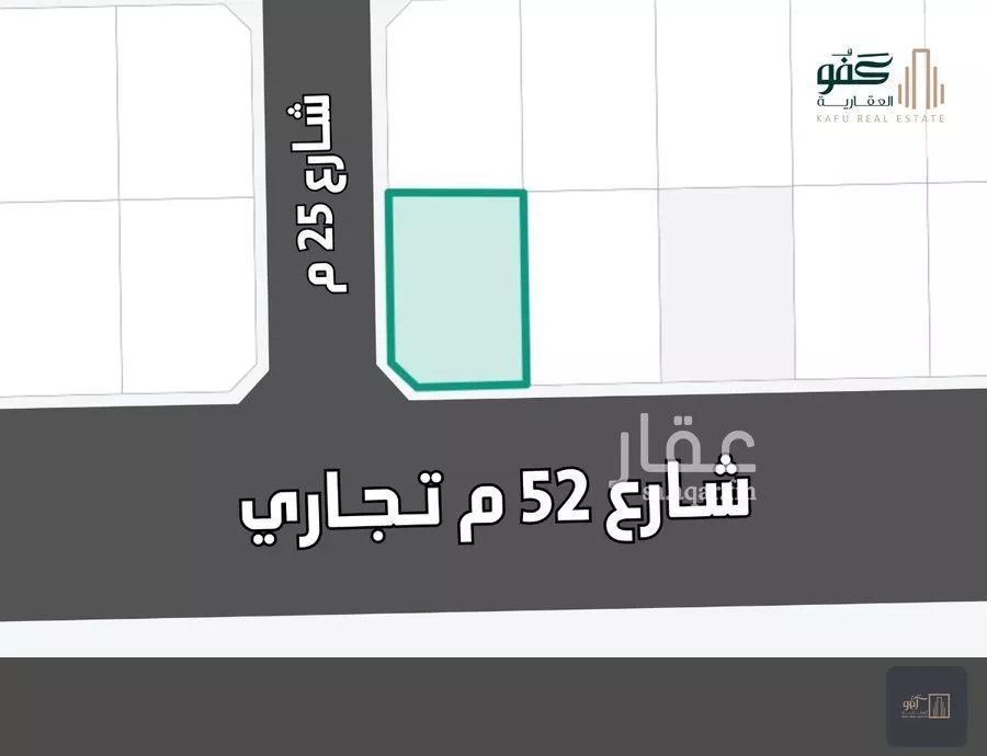 أرض 887 م² في الزمرد 5