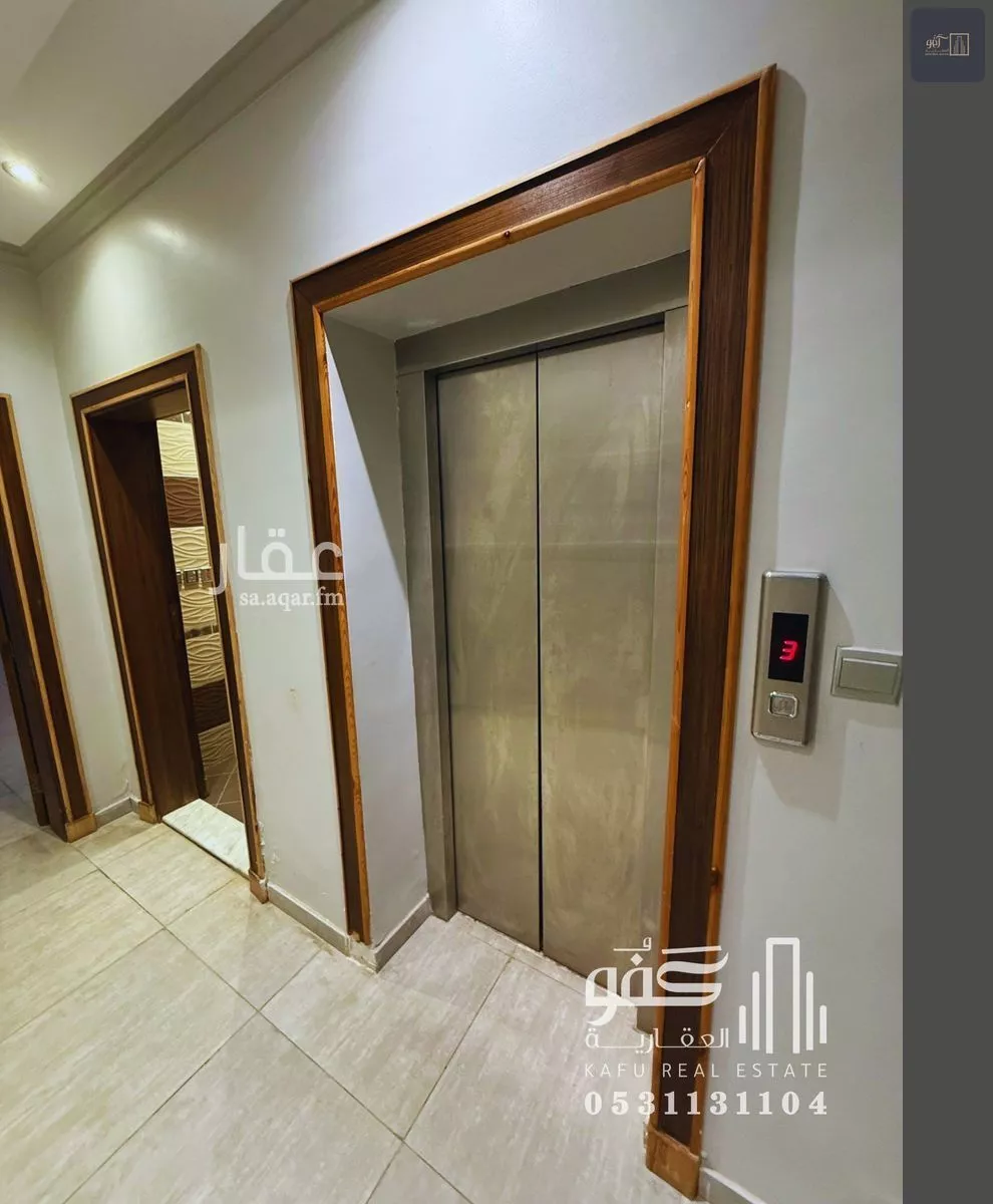 فيلا 7 غرف في النعيم، جدة 12