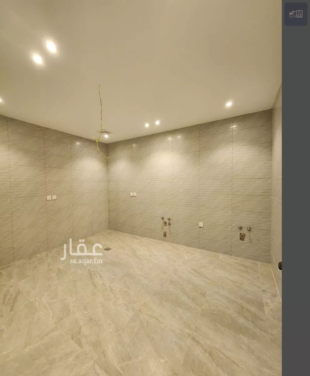 شقة 5 غرف في النعيم 4