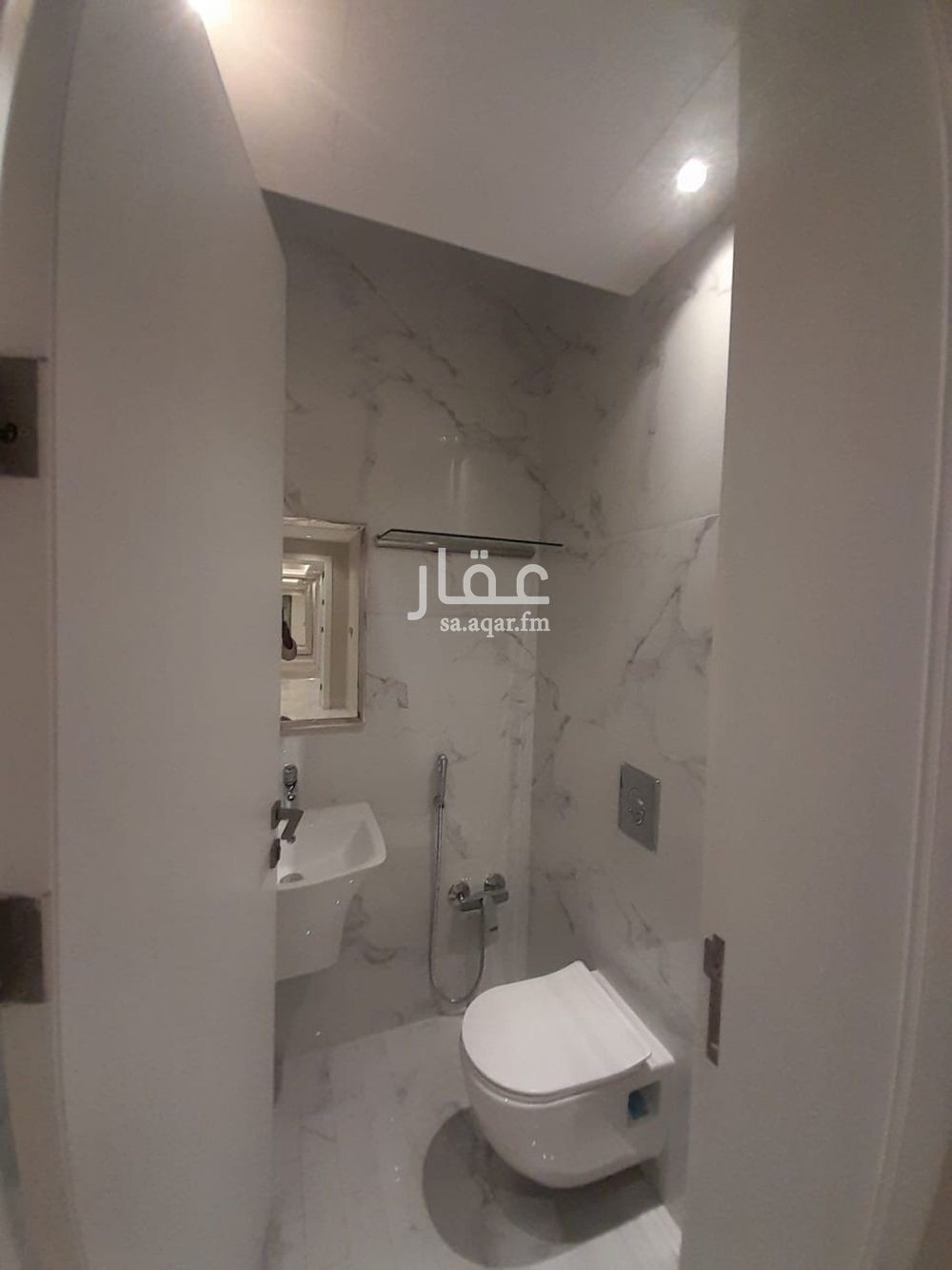 4 bedroom apartment in Granada, Riyadh 11