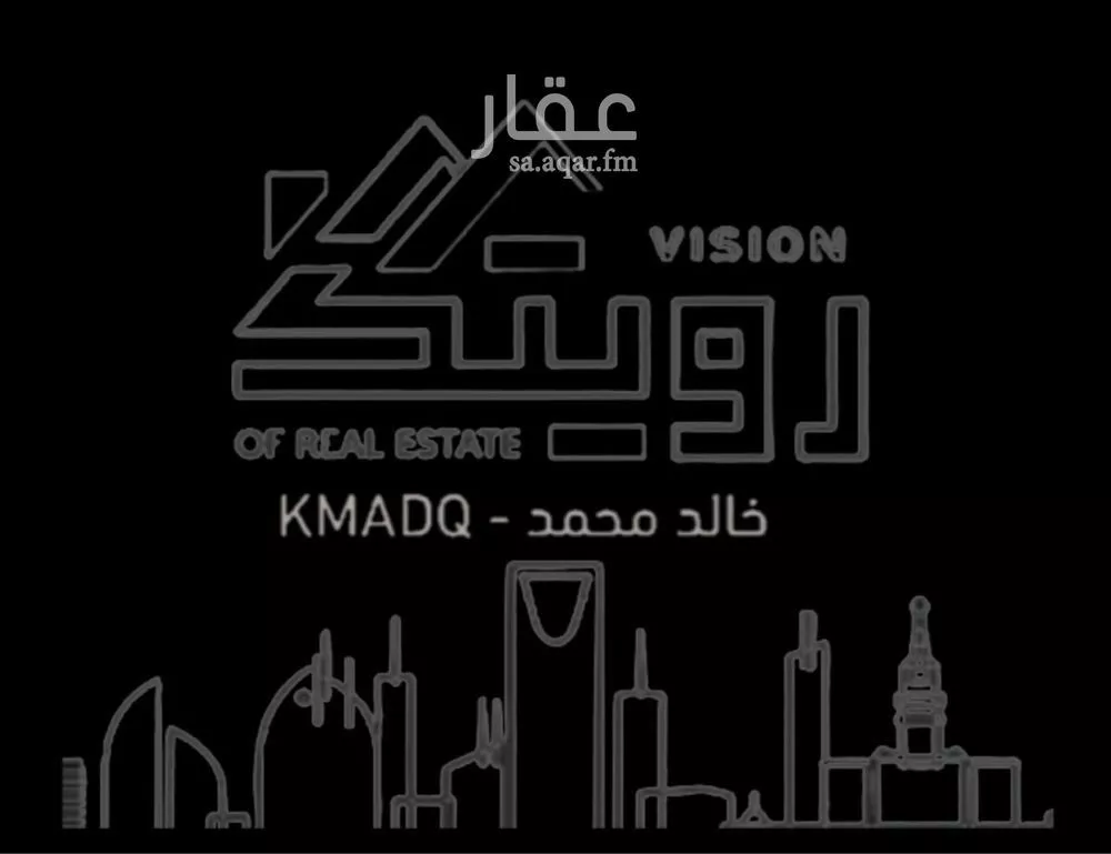 شقة 4 غرف في حطين