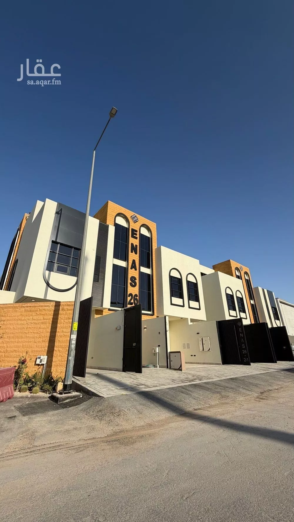 دور 2 غرف في النرجس 3