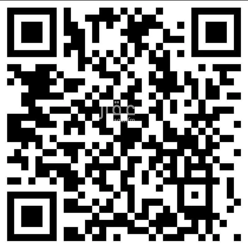 دور 6 غرف في النظيم 1