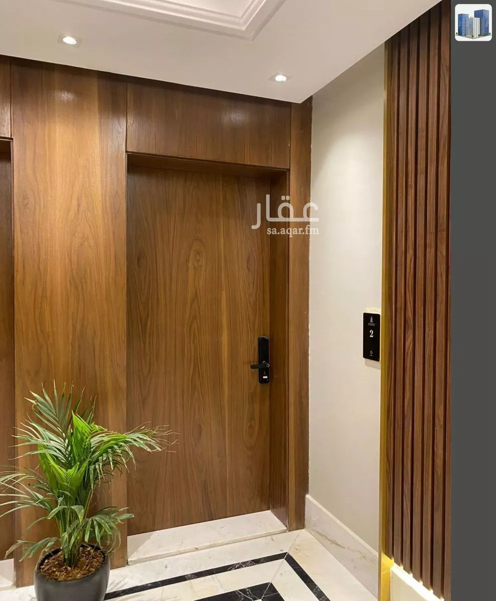 شقة 3 غرف في غرناطة، الرياض 4