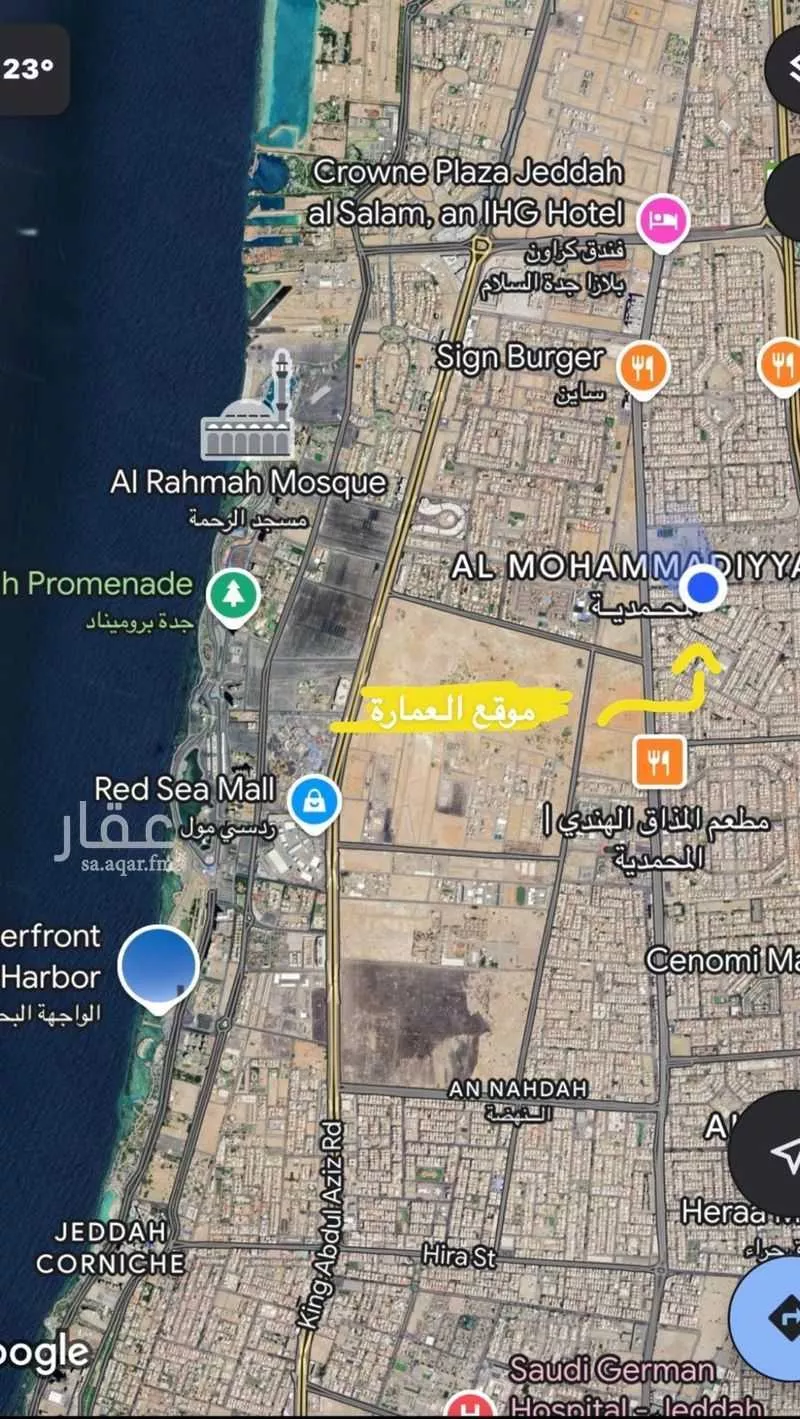 شقة 1 غرف في المحمدية، جدة 19