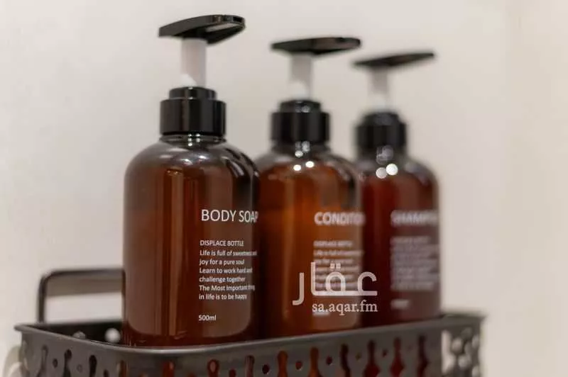 شقة 1 غرف في الربوة 5