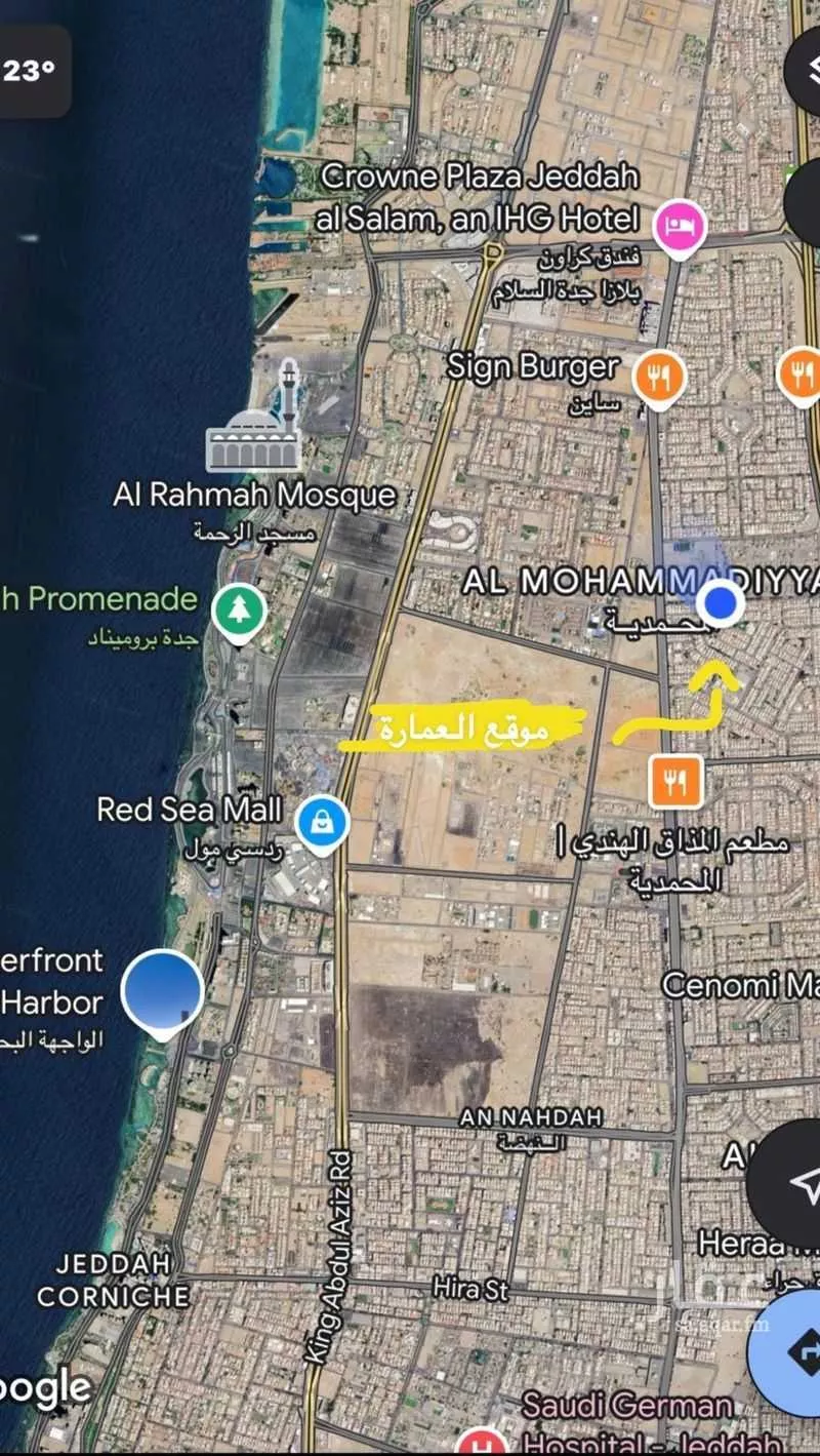 شقة 1 غرف في المحمدية، جدة 20