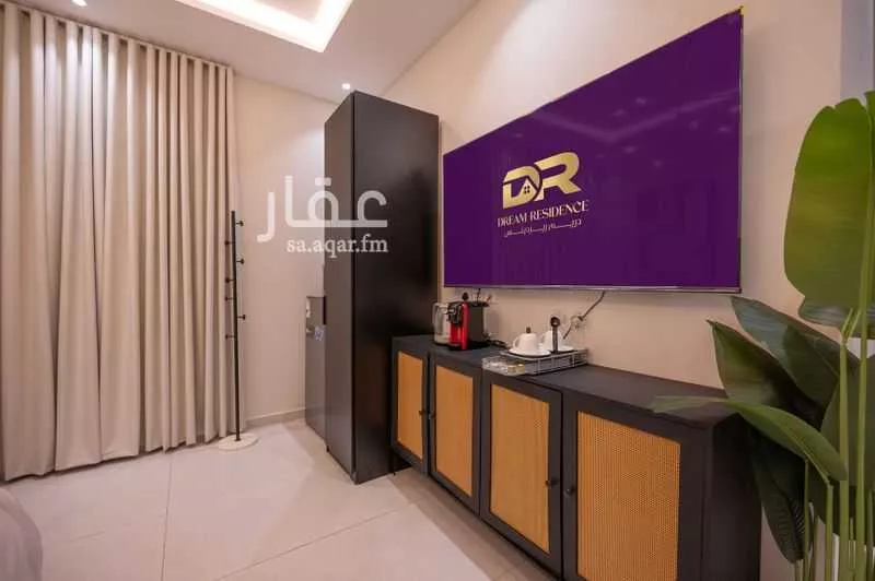 شقة 1 غرف في الربوة 4