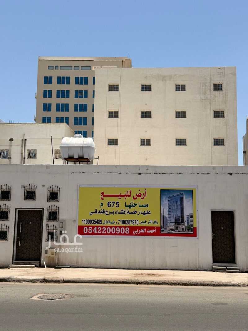 عقار  في بني معاوية، المدينة المنورة 9