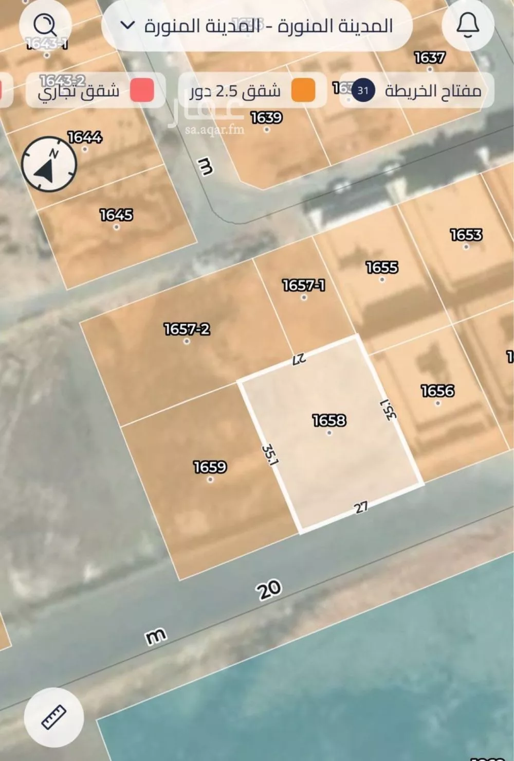 أرض 945 م² في المطار 5