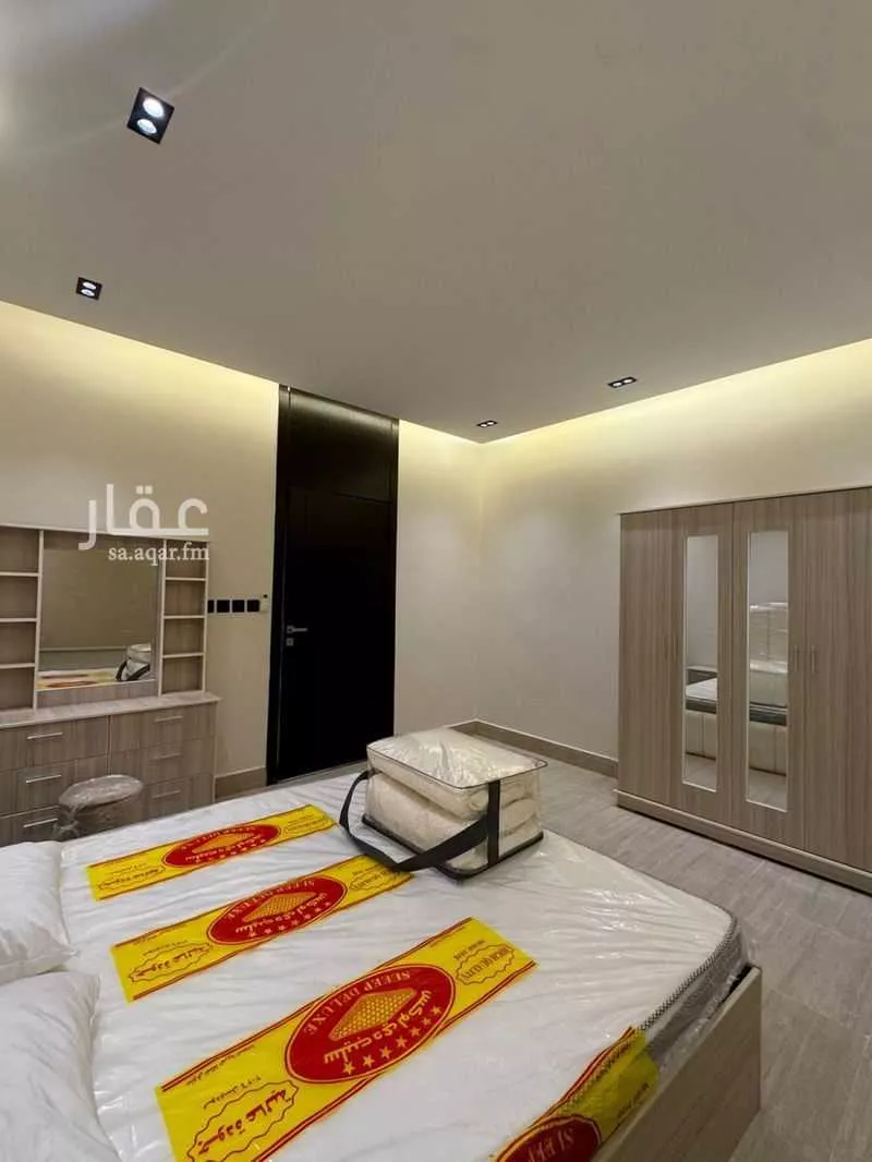 3 bedroom apartment in Ash Sharq, Riyadh 5