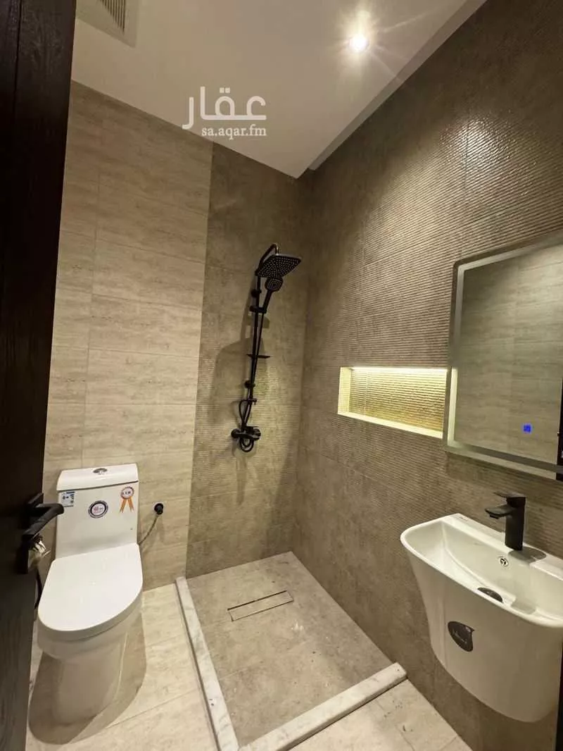 شقة 4 غرف في النزهة 1