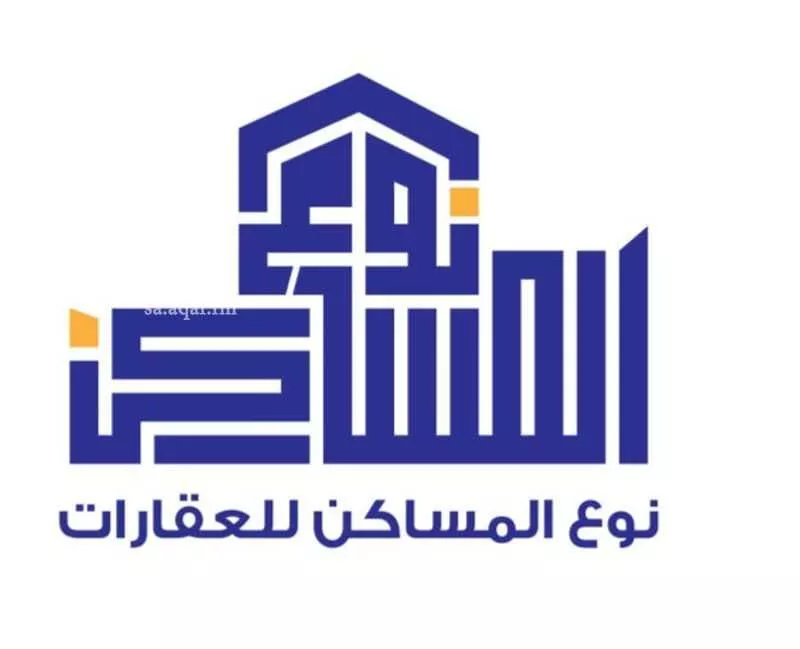 شقة 3 غرف في الملقا