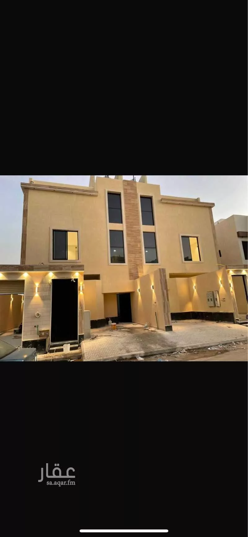 دور 5 غرف في المعيزلة