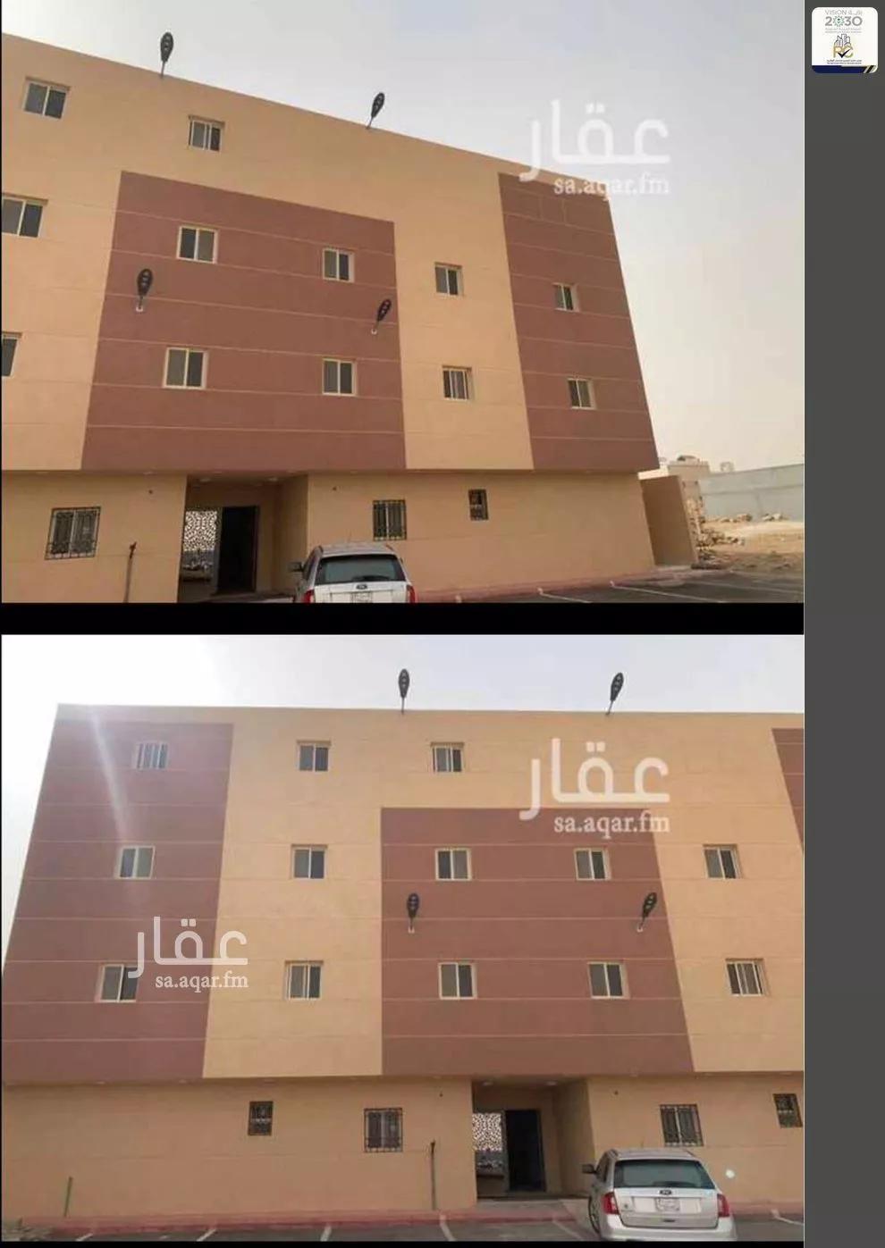 شقة 4 غرف في طويق 1