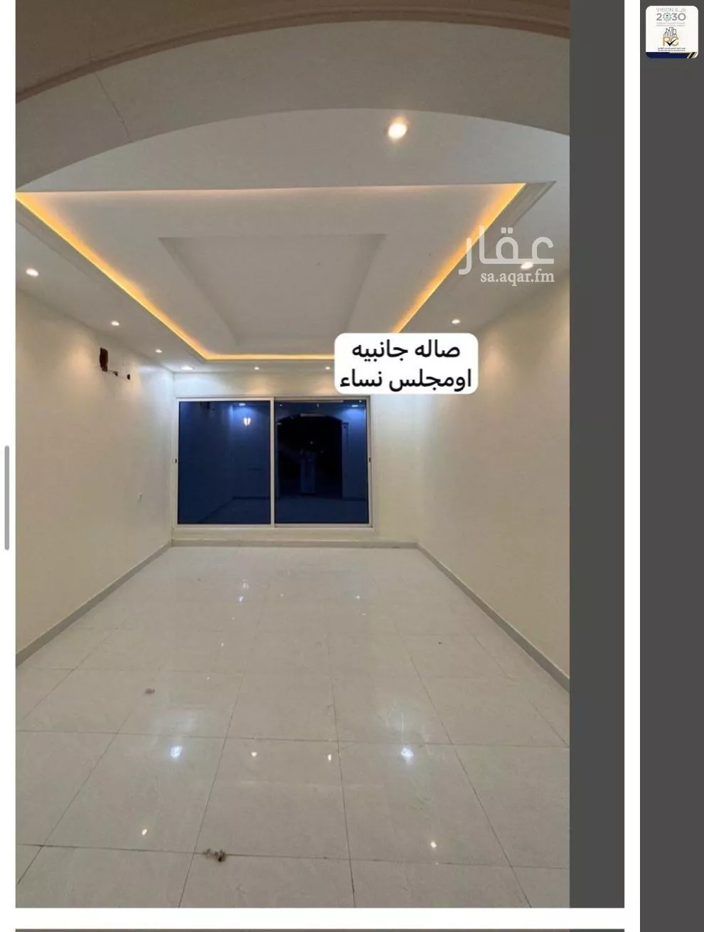 14 bedroom villa in Badr 1