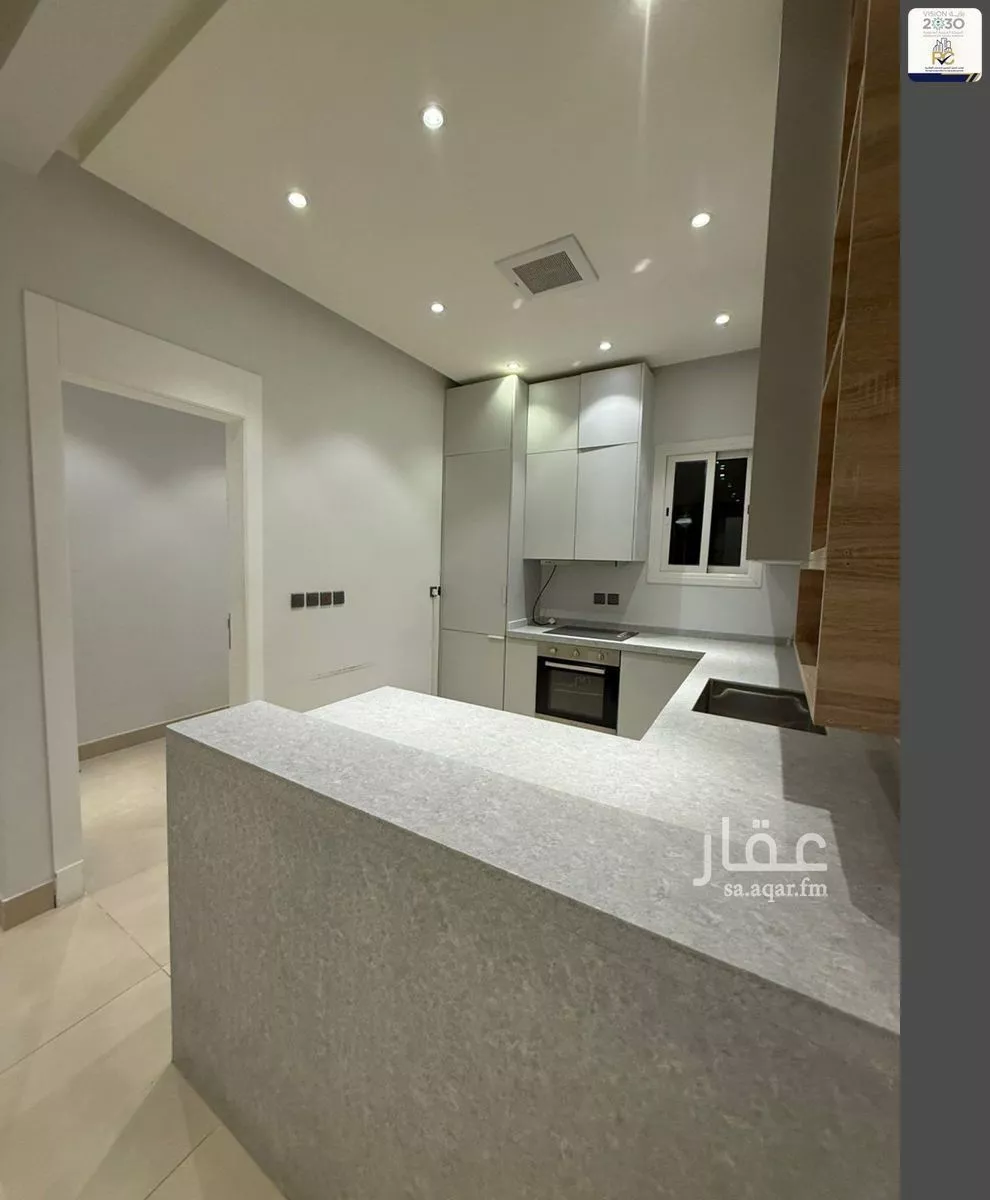 4 bedroom apartment in Al Malqa, Riyadh 10
