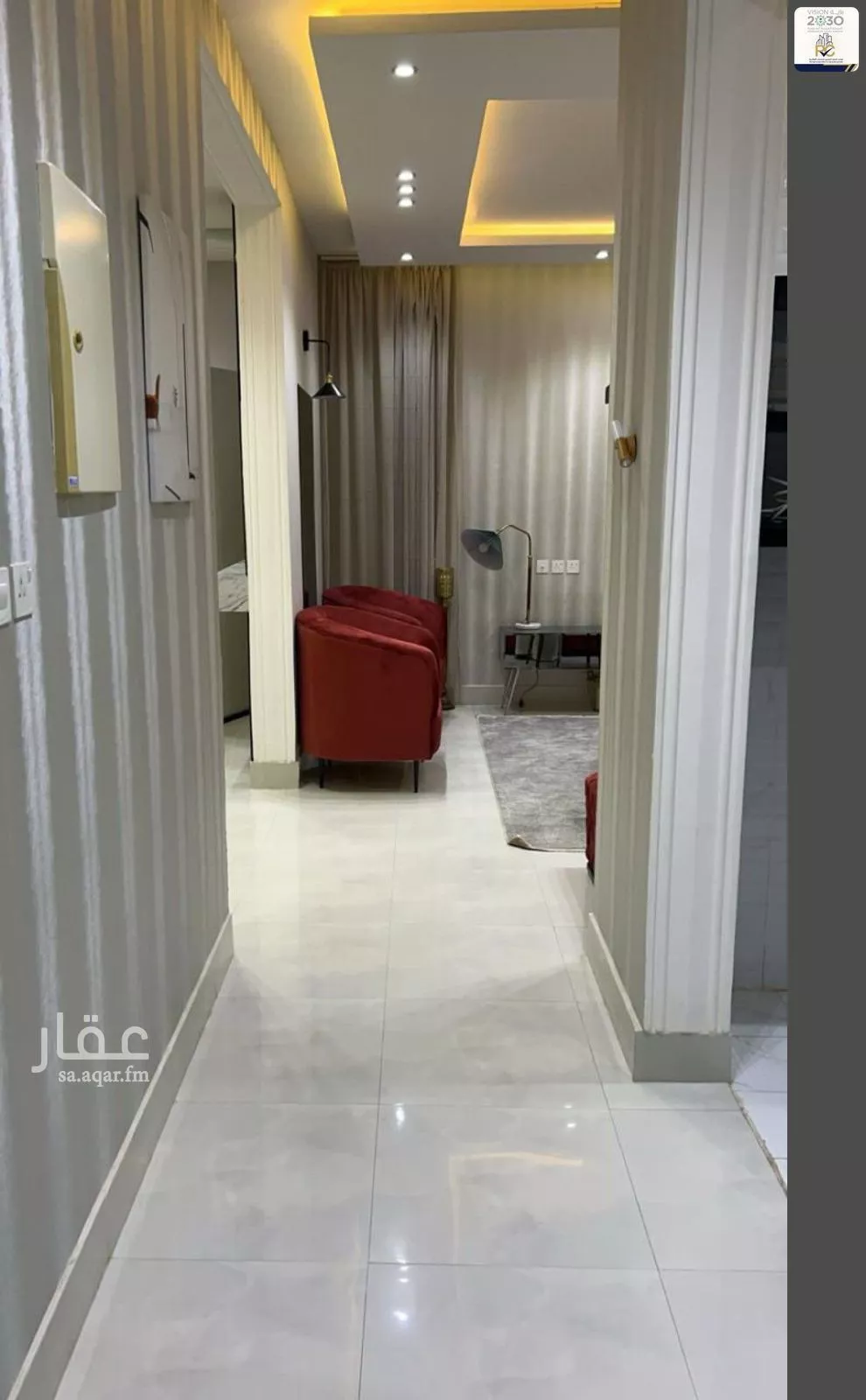5 bedroom apartment in Al Yarmouk 1