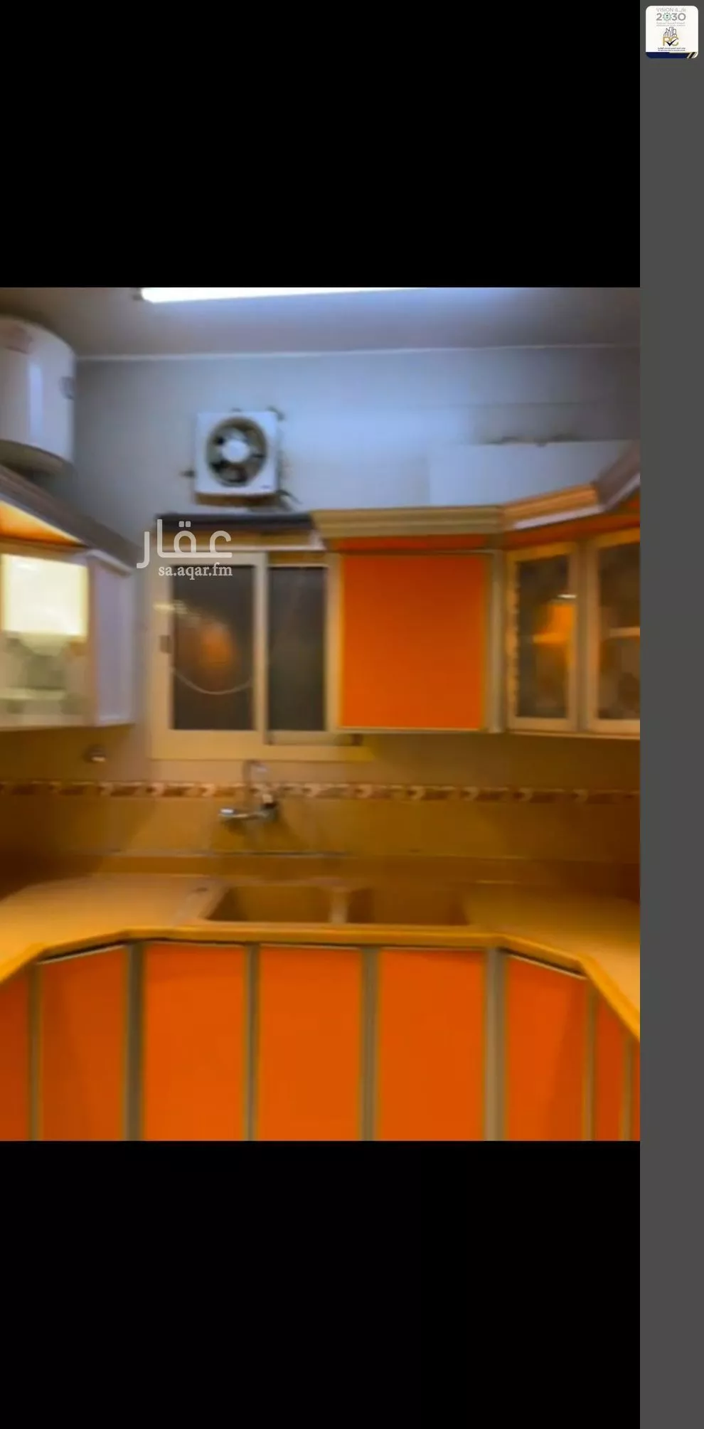 شقة 4 غرف في ظهرة لبن 2