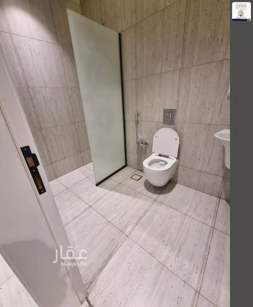 3 bedroom apartment in Al Malqa 4