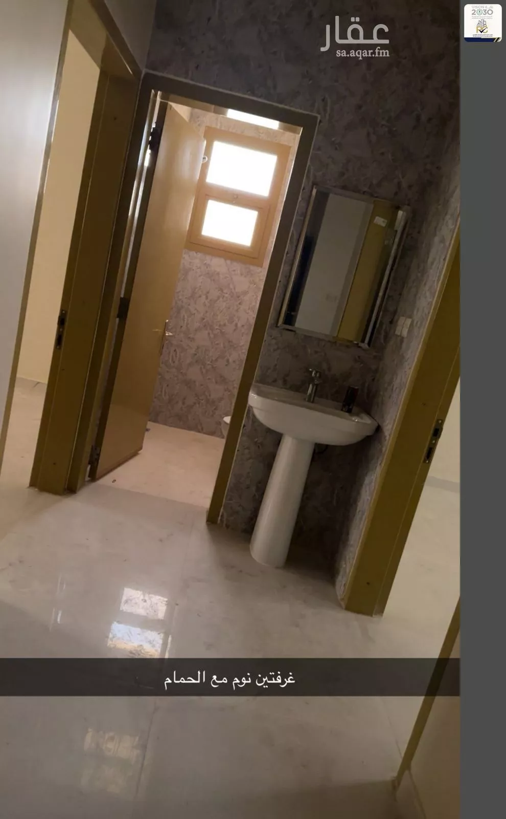 شقة 4 غرف في ظهرة لبن 3