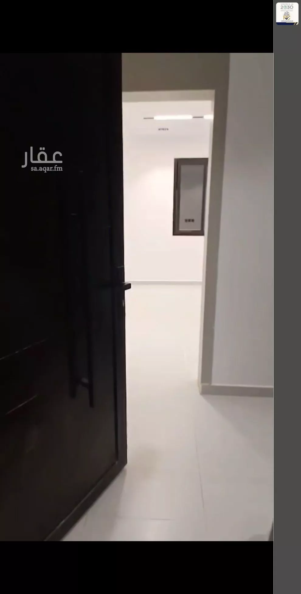 شقة 5 غرف في الجنادرية 2