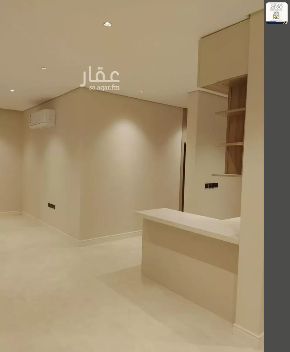 4 bedroom apartment in Al Narjis 5